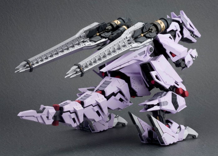 Zoids Highend Master Model EZ-049 Berserk Fuhrer (Repackage Ver.) 1/72 Scale Model Kit (Reissue)