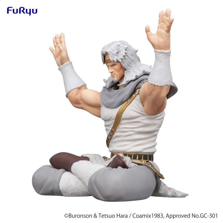 Fist of the North Star Toki Noodle Stopper Figure