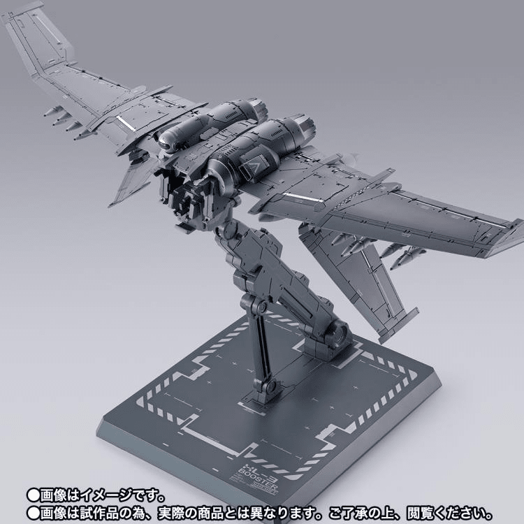 Full Metal Panic! Metal Build XL-3 Booster for Laevatein Option Set