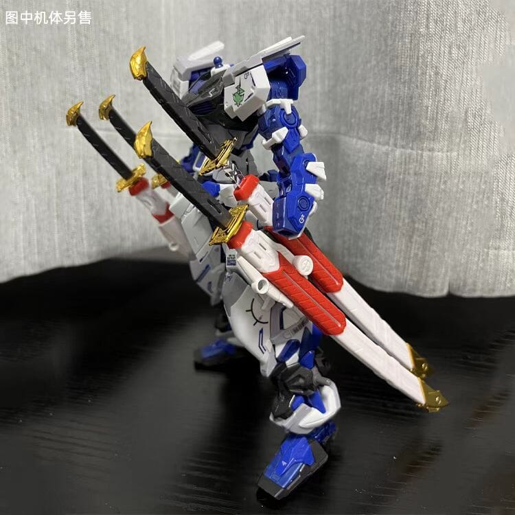 BW Model Red Astray Weapon set 1/100 x4