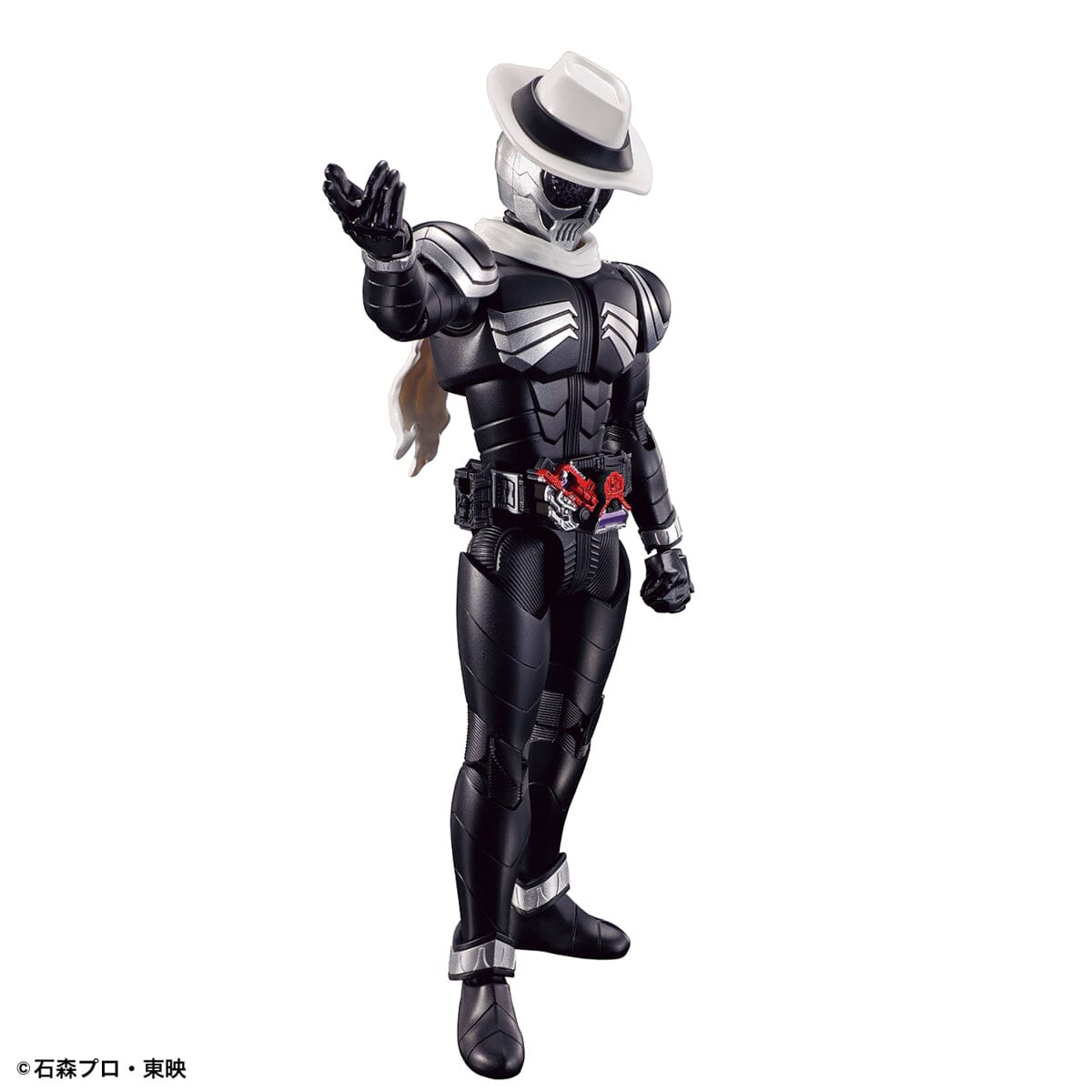 Kamen Rider Figure-rise Standard Kamen Rider Skull Model Kit