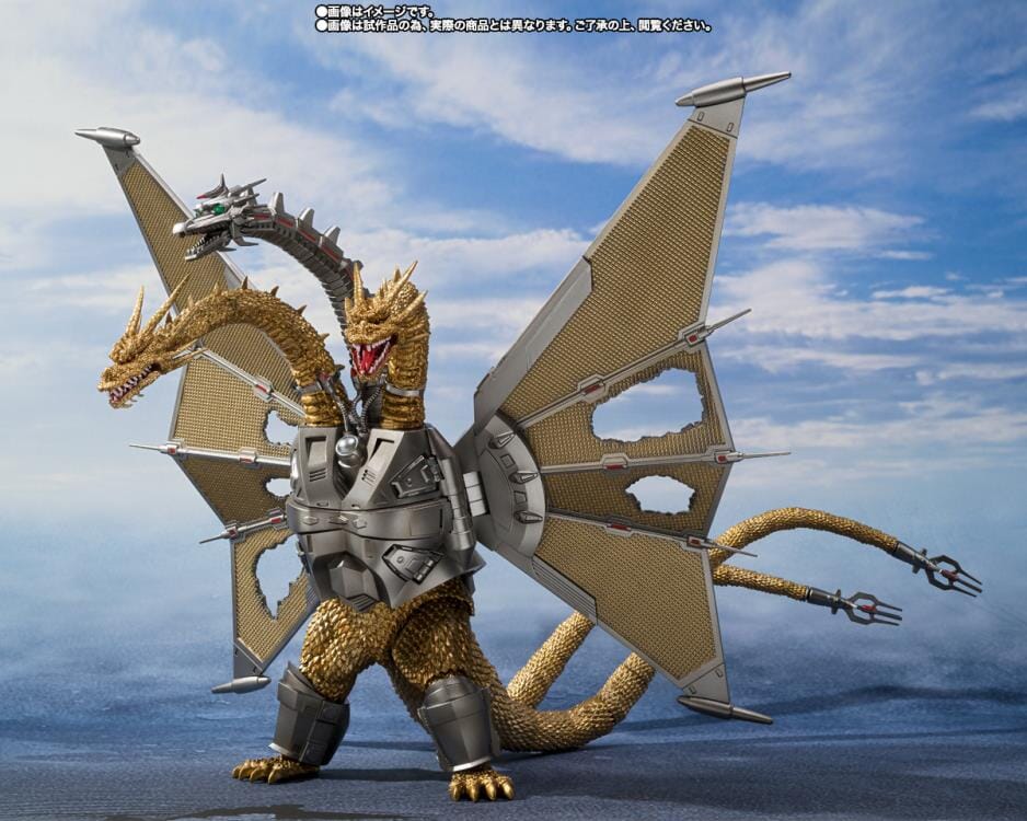 Godzilla vs. King Ghidorah S.H.MonsterArts Mecha King Ghidorah (Decisive Battle Set)