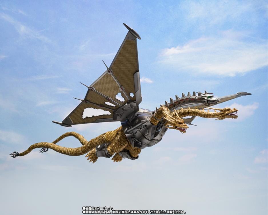 Godzilla vs. King Ghidorah S.H.MonsterArts Mecha King Ghidorah (Decisive Battle Set)