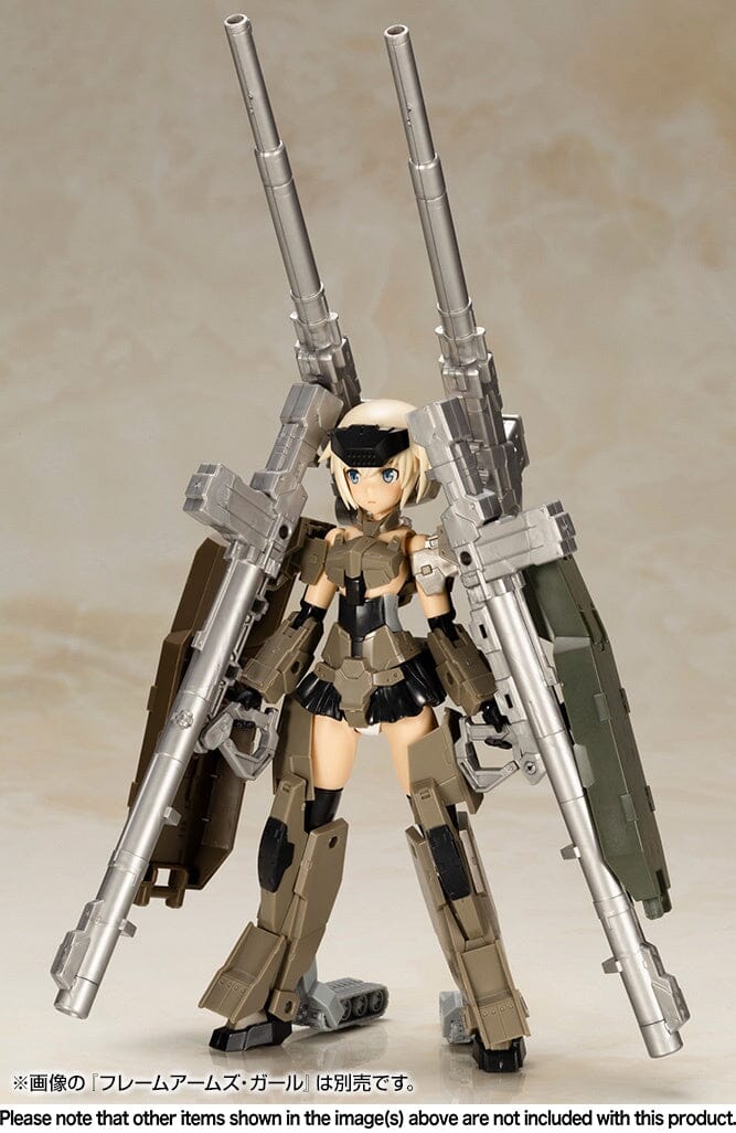 Frame Arms Girls Weapon Set 1 (Special Color) Model Kit