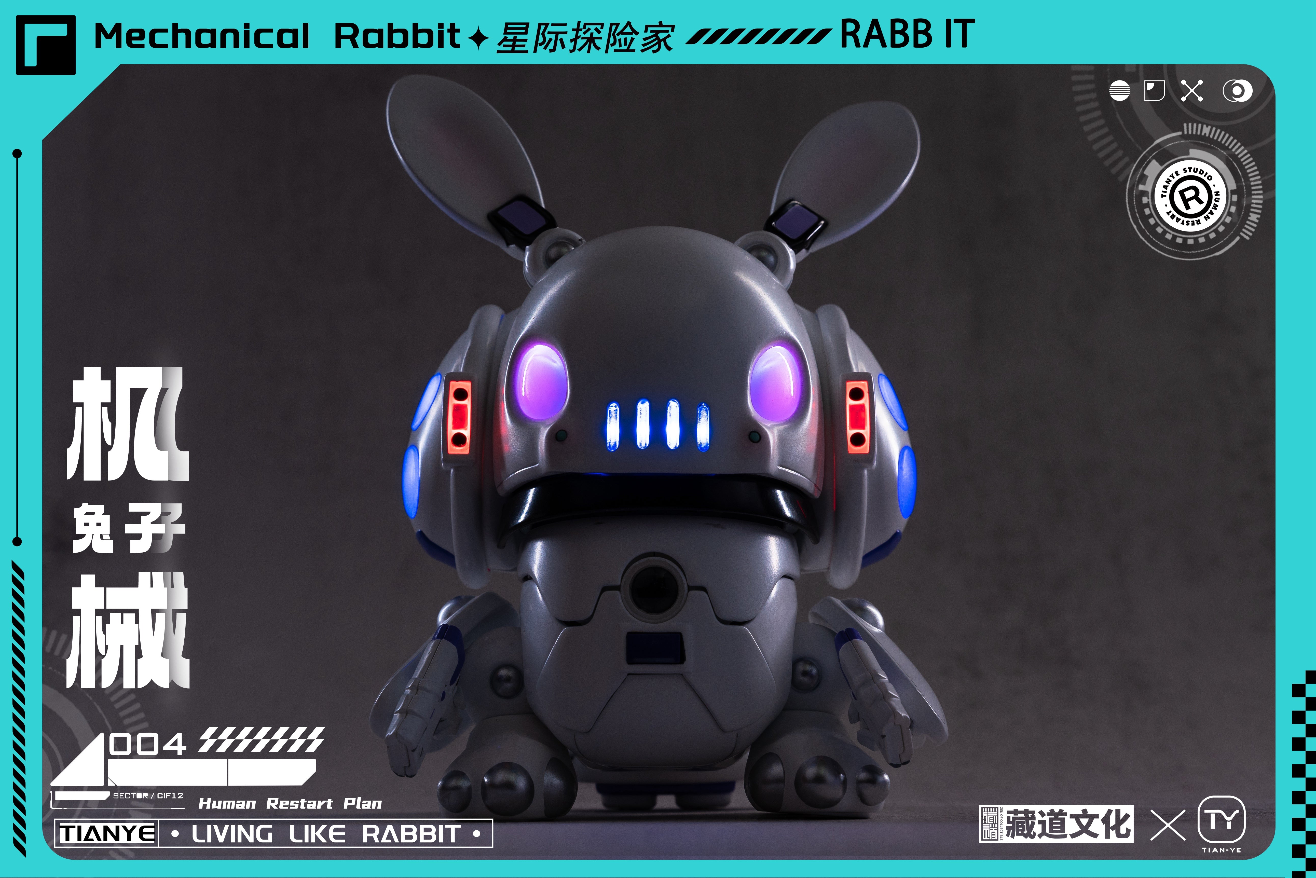 CangDao Model CD-IC-01 Mechanical Armor Series Interstellar Cruiser Star Explorer Mechanical Rabbit Figure