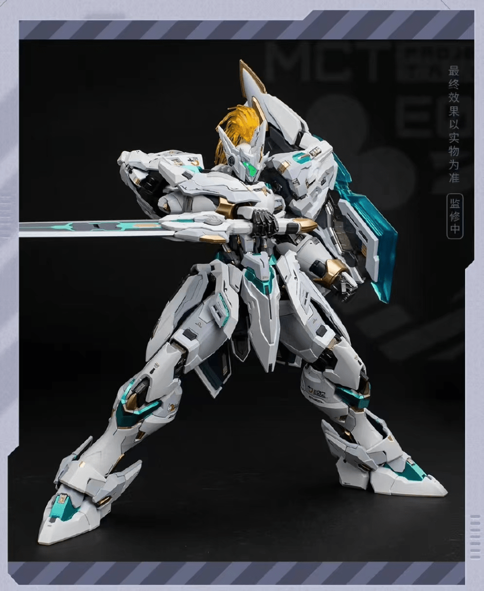 Progenitor Effect MCT-E02 Lancelot of the Lake Figure