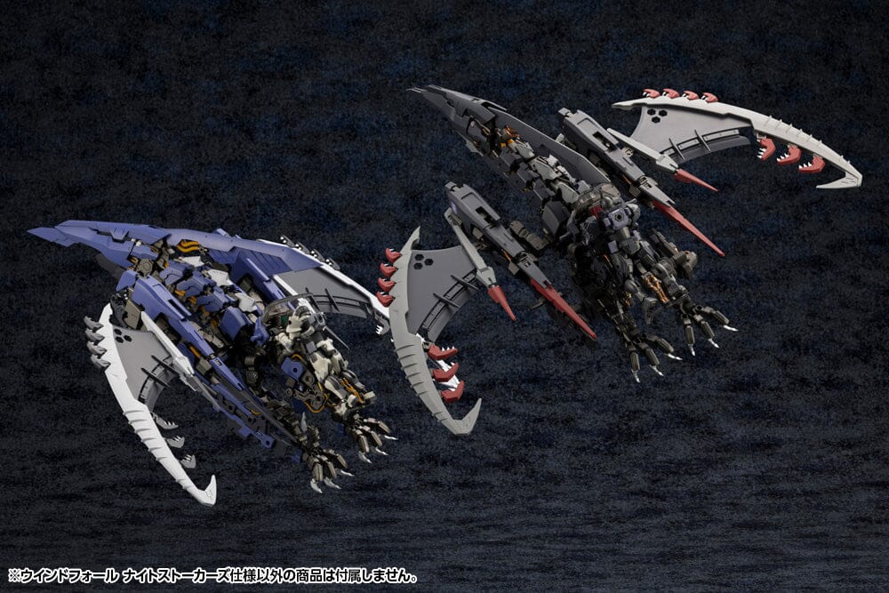 Hexa Gear Windfall (Night Stalkers Ver.) 1/24 Scale Model Kit