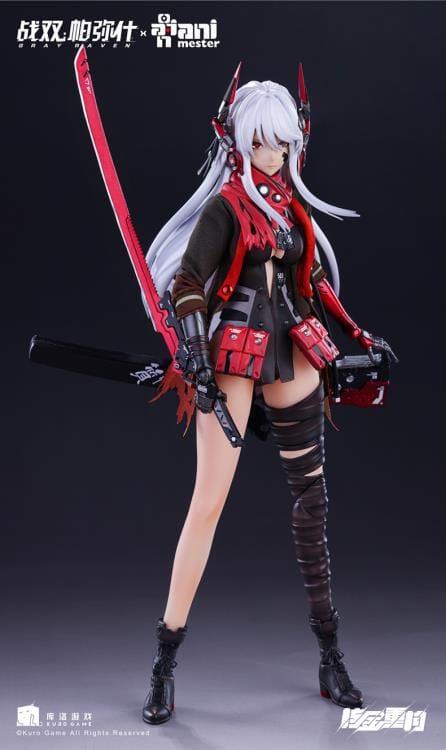 Punishing Gray Raven Lucia: Crimson Abyss (Nuclear Gold Reconstruction) 1/9 Scale Figure