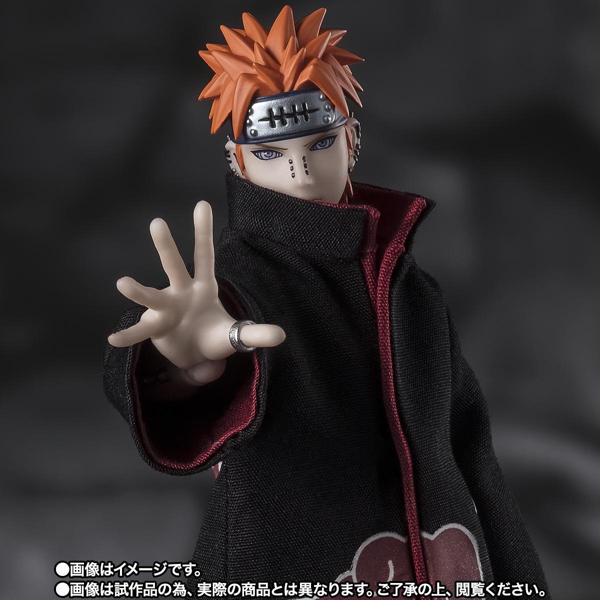 Naruto Shippuden S.H.Figuarts Pain (Six Paths Rinnegan)