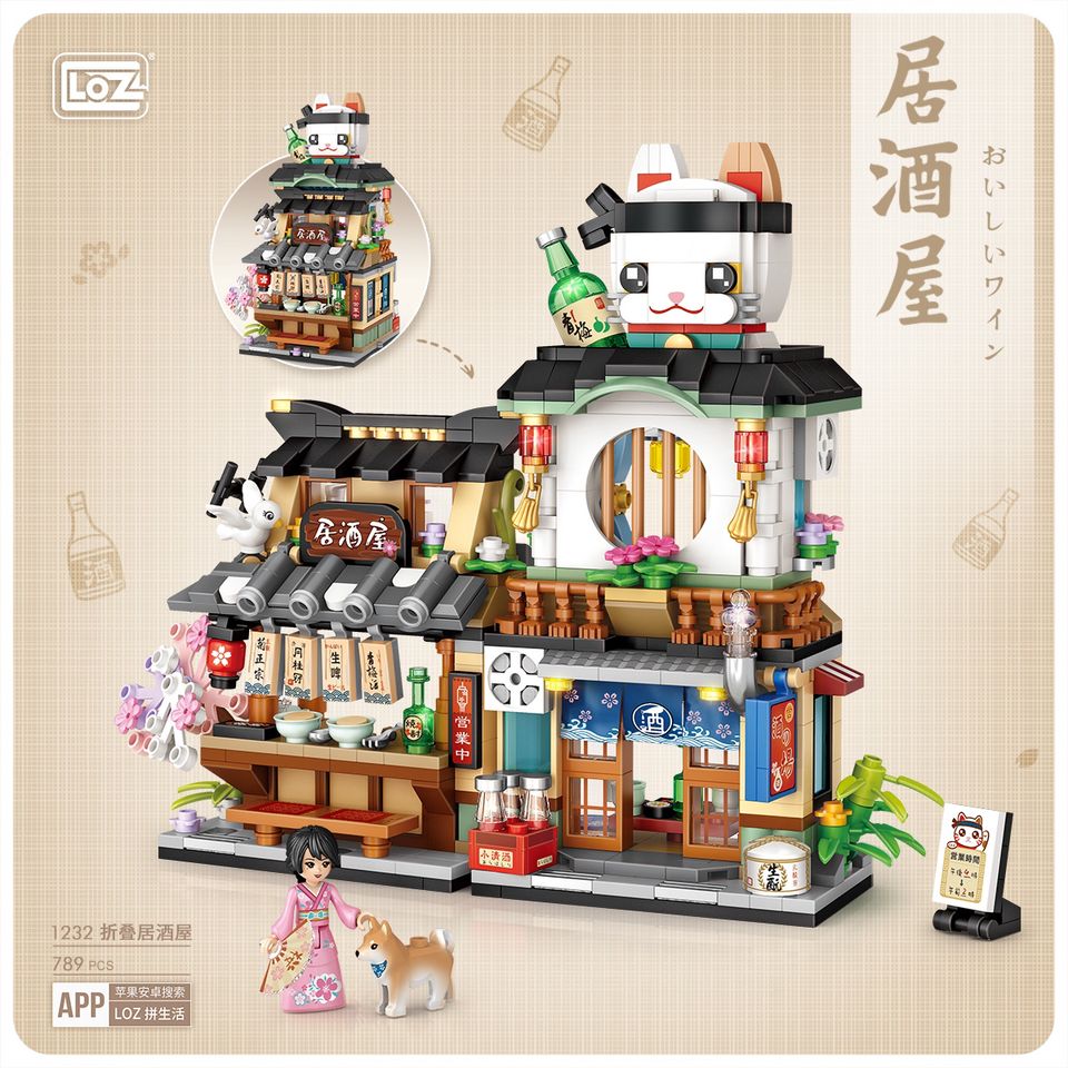 LOZ Architecture Mini Blocks 1232 Japanese Izakaya