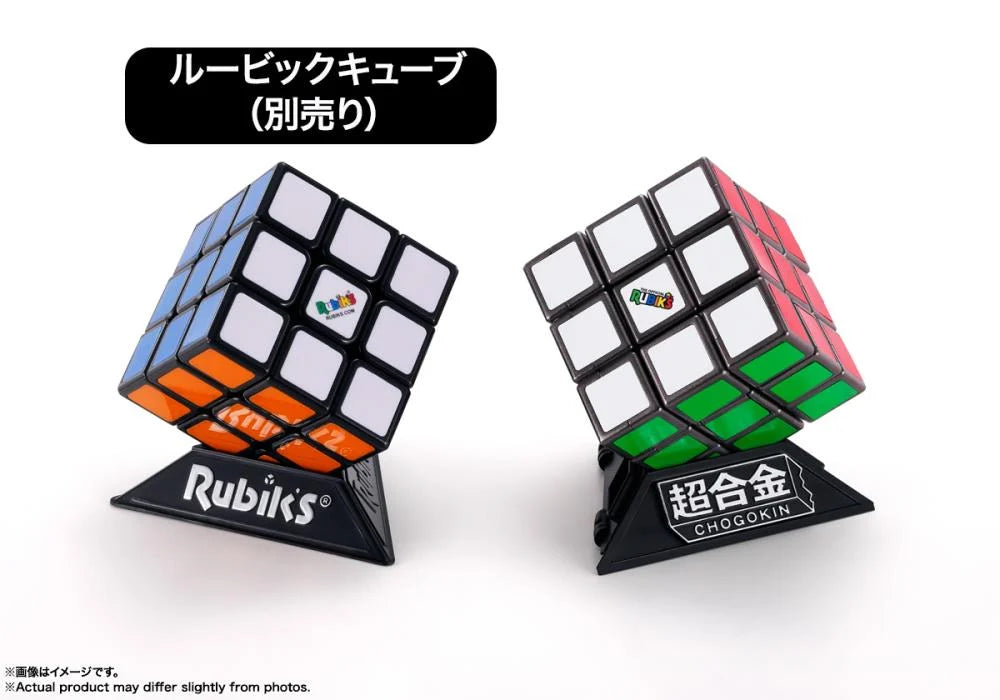 Rubik's Cube Chogokin Robo Action Figure