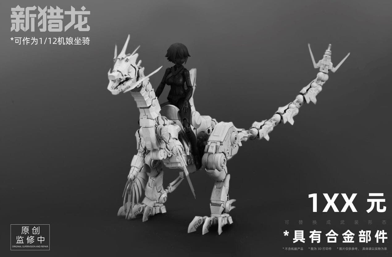 Mechanical Marvel 1/12 MA-051 Lado Raptor Model Kit