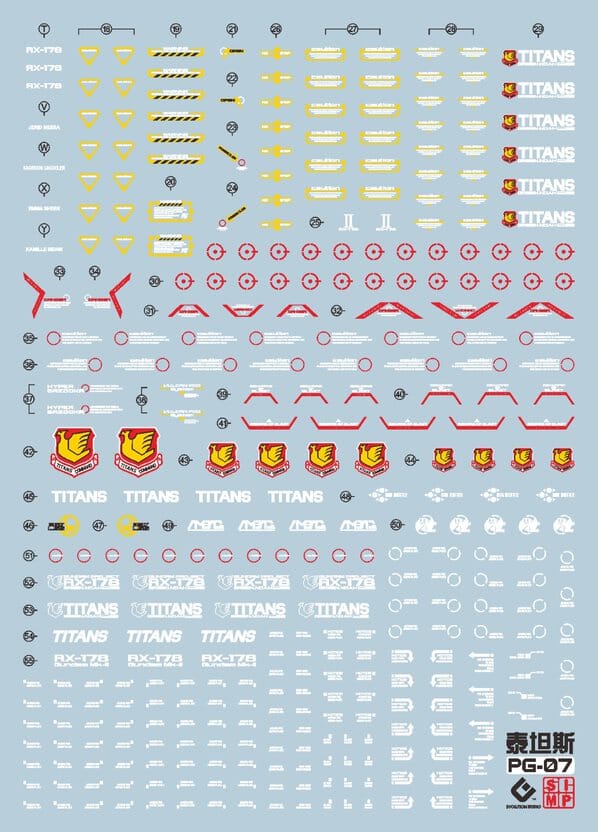 D31 PG RX-178 Gundam MK-II (Titans) Decal Sheet