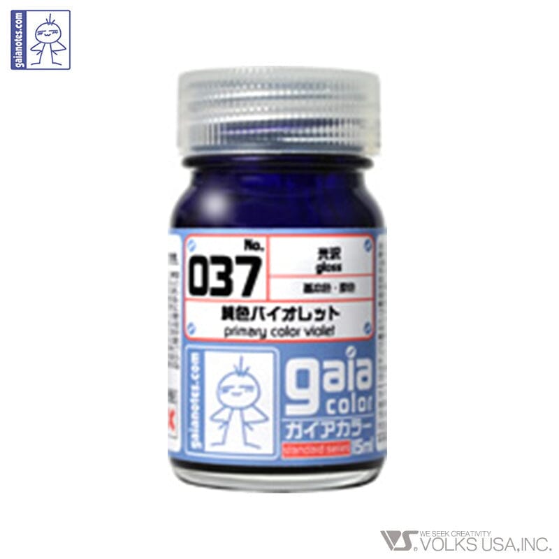 Gaia Primary Color 037 Primary Color Violet 15ML