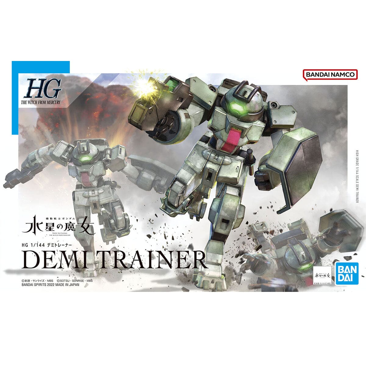 HGTWFM 1/144 #09 Demi Trainer