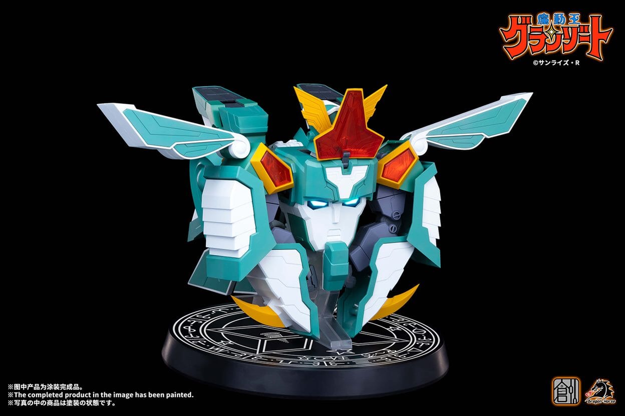 Madou King Granzort Winzert Model Kit