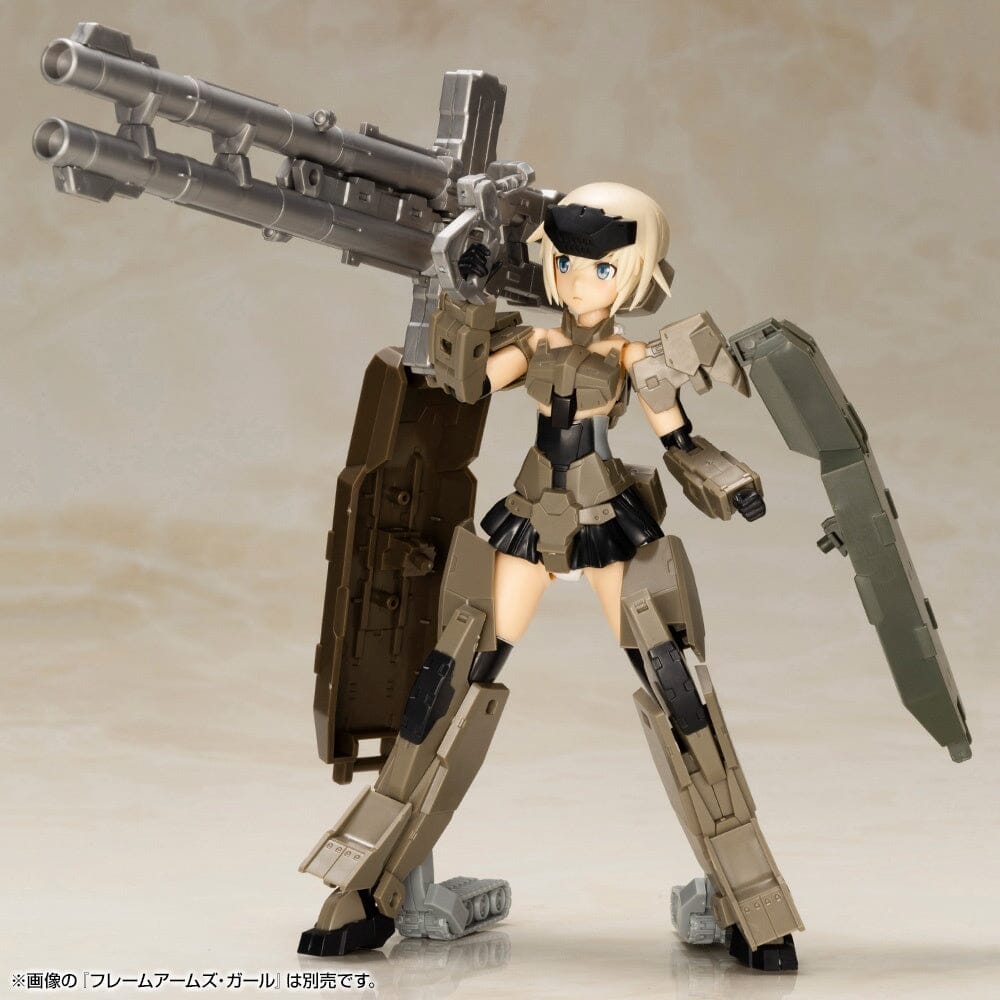 Frame Arms Girls Weapon Set 1 (Special Color) Model Kit