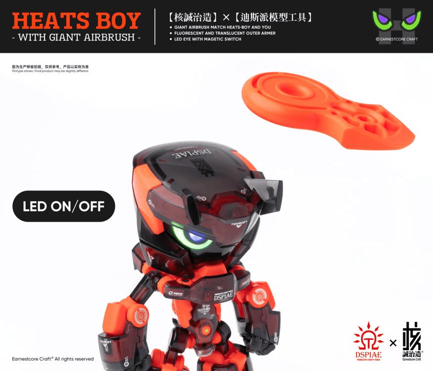 Dspiae Heats Boy Figure and Airbrush Set