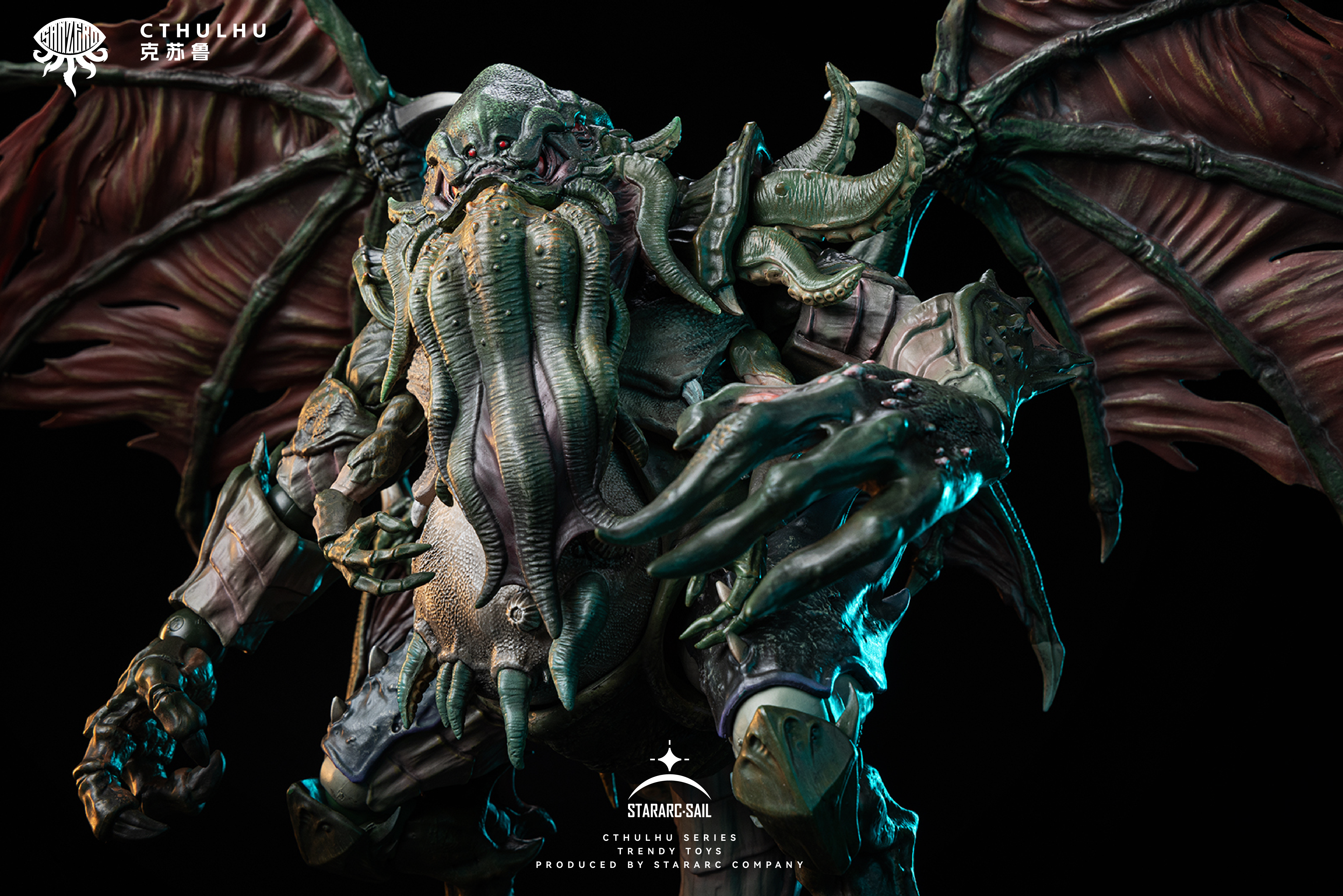 Cthulhu Sans Zero Cthulhu 1/12 Scale Model Kit