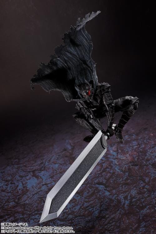 Berserk S.H.Figuarts Guts (Berserker Armor -Heat of Passion-)