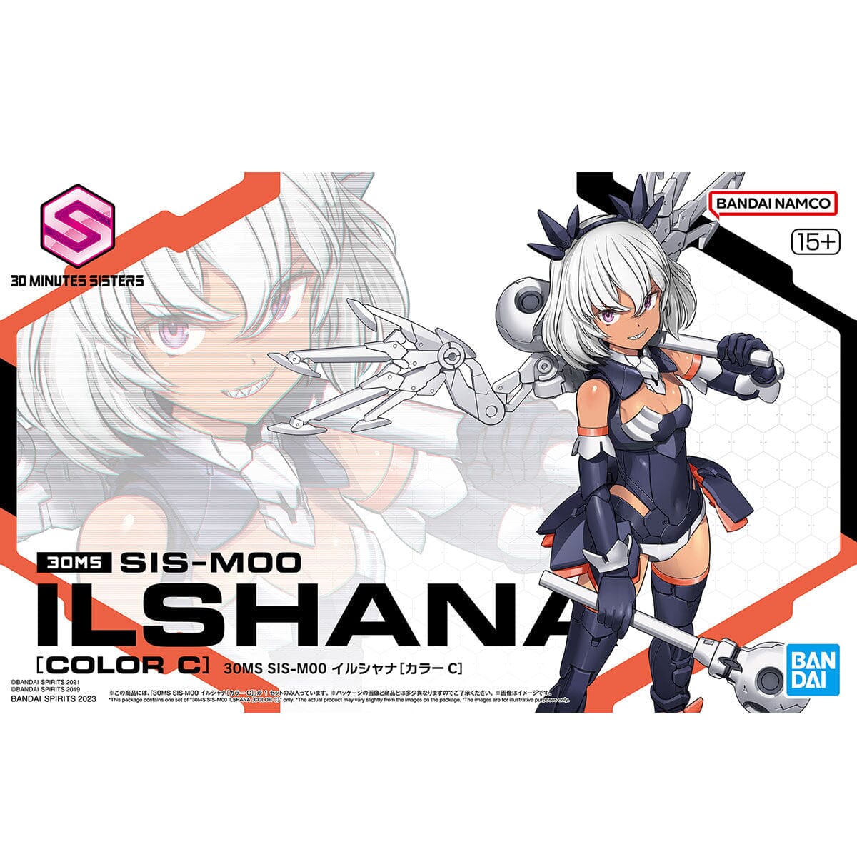 30 Minutes Sisters SIS-M00 Ilshana (Color C) Model Kit