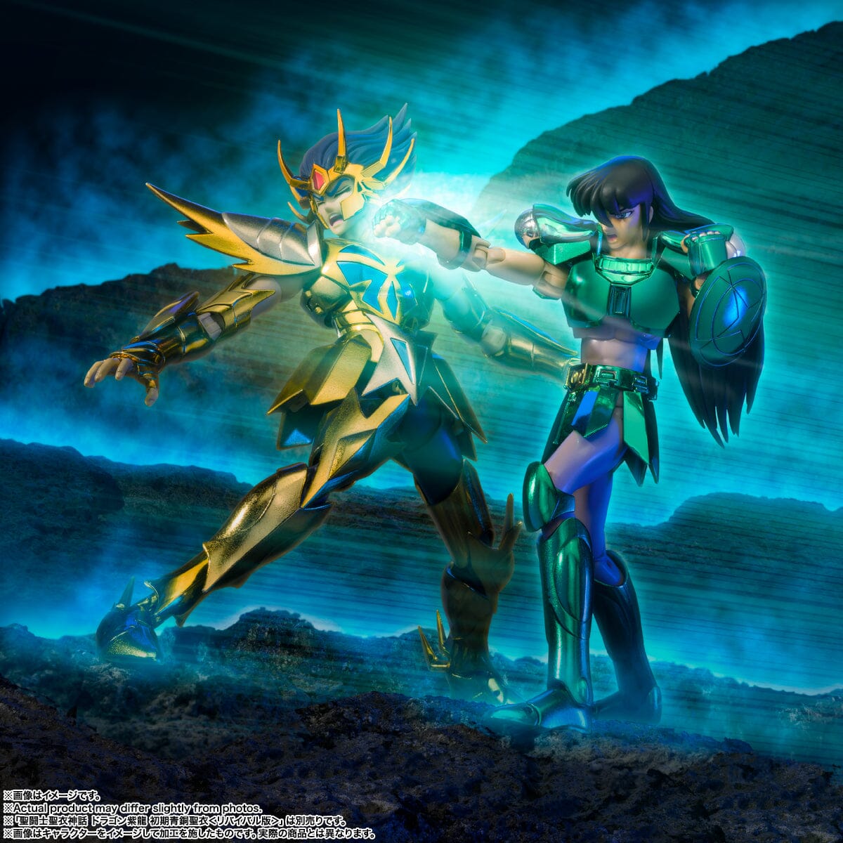 Saint Seiya Myth Cloth EX Cancer Deathmask (Revival Ver.)