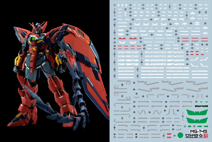 F67 MG GUndam Epyon Endless Waltz Decal Sheet