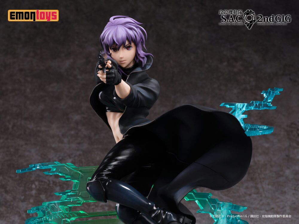 Ghost in the Shell S.A.C. 2nd GIG Kusanagi Motoko 1/7 Scale Figure