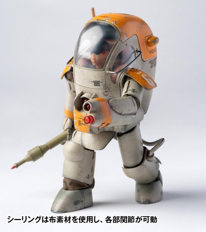 Maschinen Krieger Gustav 1/16 Scale Figure