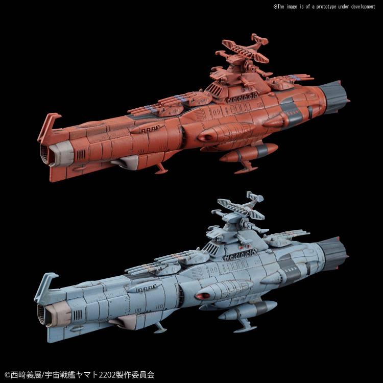 Space Battleship Yamato Mecha Collection UNCF D Class & Mars-Earth Defense Line Model Kit Two-Pack