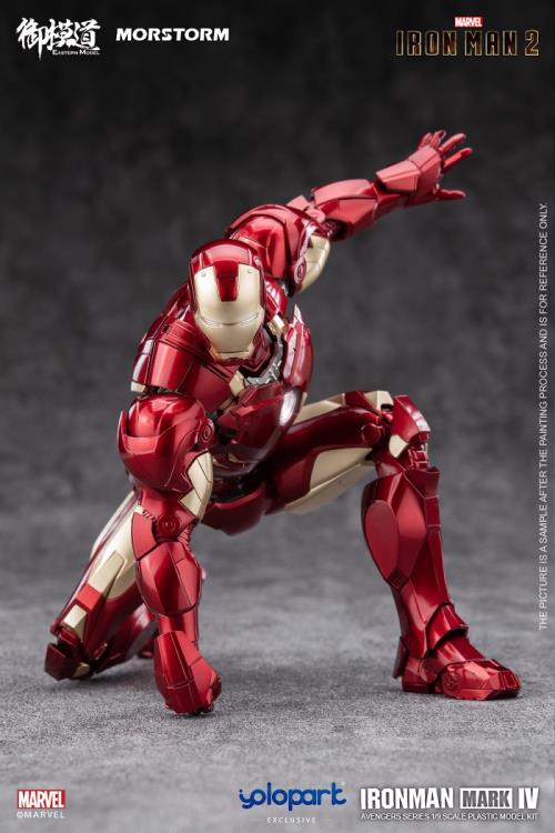 Iron Man 2 Iron Man Mark 4/6 Deluxe 1/9 Scale Model Kit