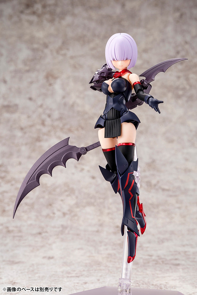 Megami Device Bullet Knights Executioner Model Kit