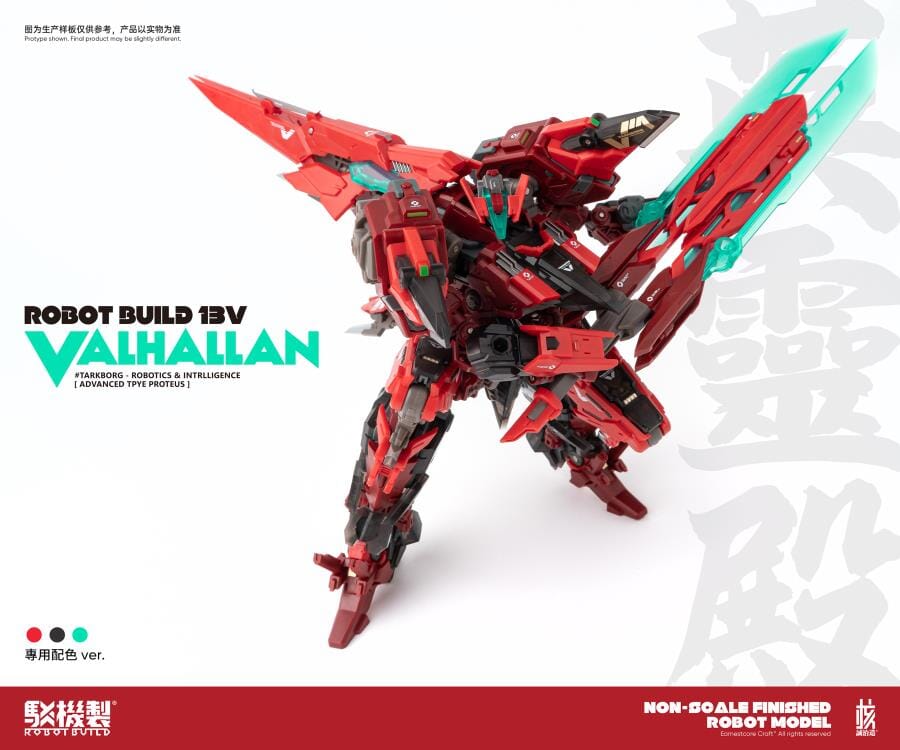 Robot Build RB-13V Valhallan Figure