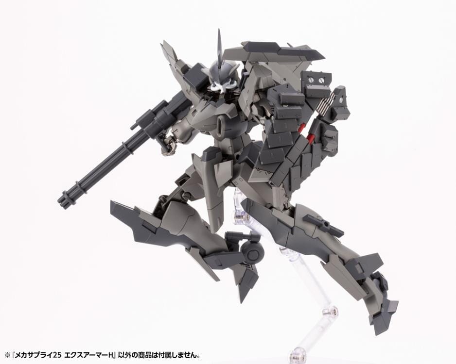 M.S.G. Modeling Support Goods Mecha Supply 25 Expansion Armor (Type H)