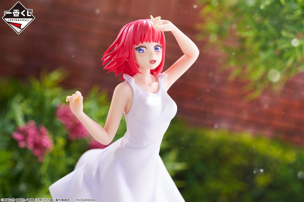 The Quintessential Quintuplets Ichibansho Nino Nakano (Encounter Trajectory) Figure