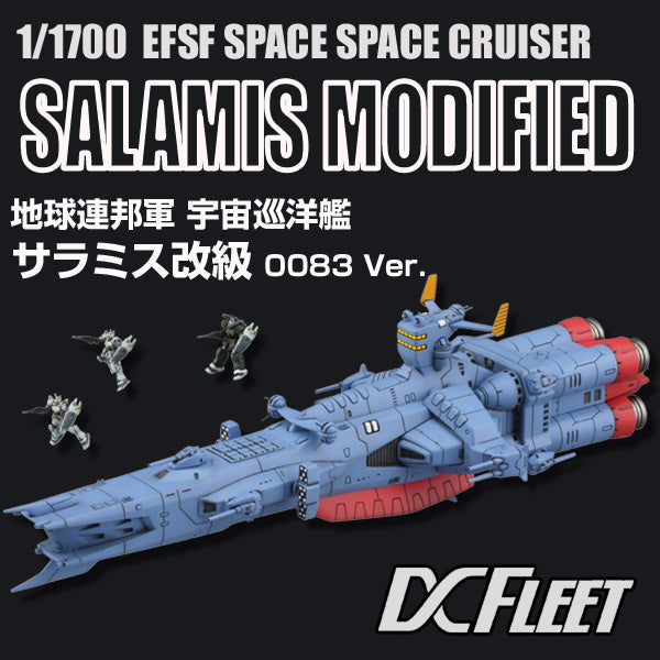 1/1700 Earth Federation Space Crusier Salamis Kai