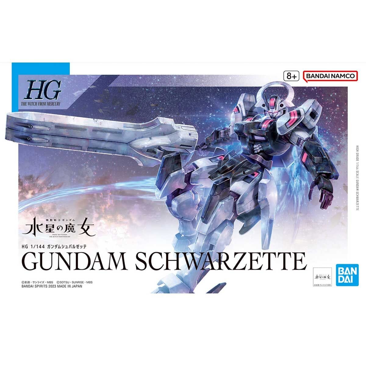 HGTWFM 1/144 #25 Gundam Schwarzette