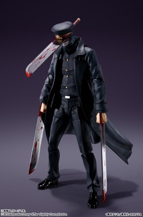 Chainsaw Man S.H.Figuarts Samurai Sword