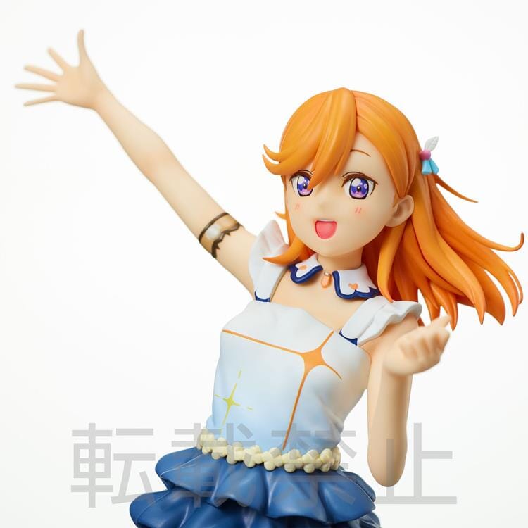 Love Live! Superstar!! Kanon Shibuya (The Beginning is Your Sky) Premium Figure