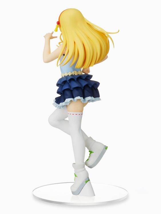 Love Live! Superstar!! Sumire Heanna (The Beginning is Your Sky) Premium Figure