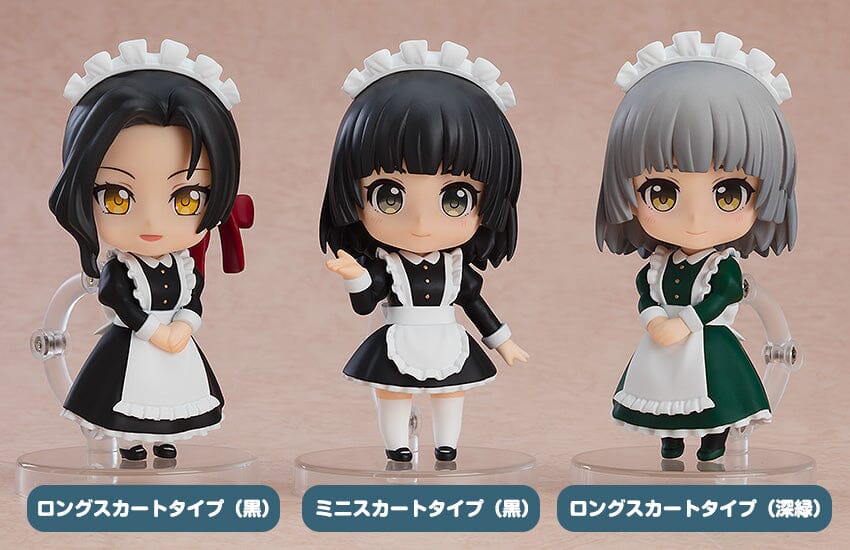 Nendoroid More Dress Up Maid Outfit Set