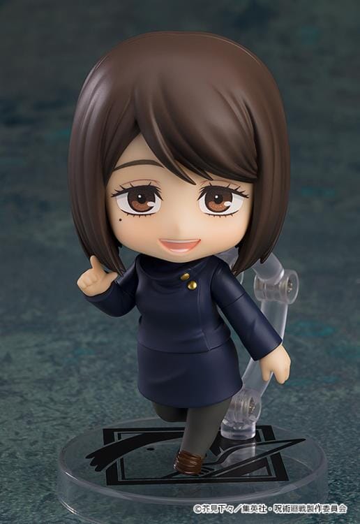 Jujutsu Kaisen Nendoroid No.2305 Shoko Ieiri (Tokyo Jujutsu High School Ver.)