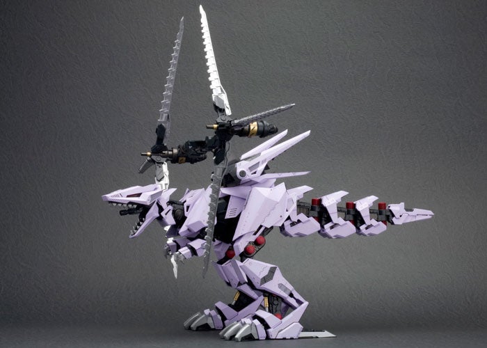 Zoids Highend Master Model EZ-049 Berserk Fuhrer (Repackage Ver.) 1/72 Scale Model Kit (Reissue)