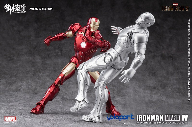 Iron Man 2 Iron Man Mark 4/6 Deluxe 1/9 Scale Model Kit