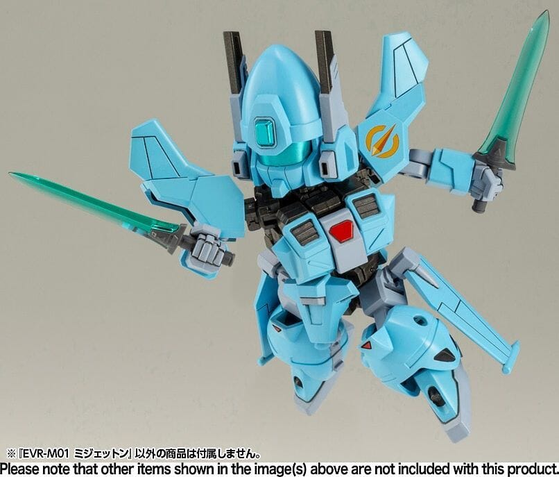 Evoroids EVR-M01 M-Jet-N Model Kit