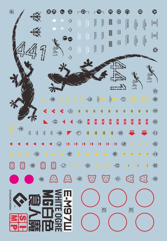 E49 MG Zaku II White Ogre Decal Sheet