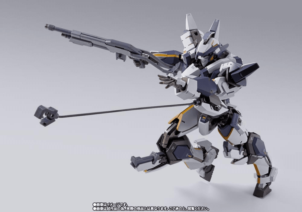 Full Metal Panic! Metal Build Laevatein Arbalest Reference