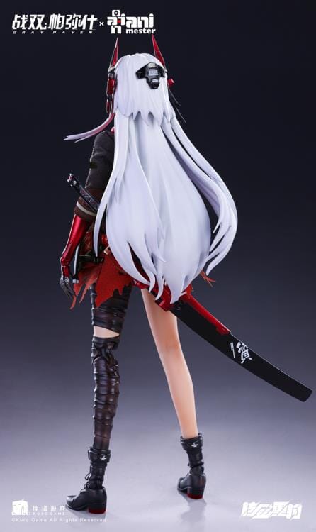 Punishing Gray Raven Lucia: Crimson Abyss (Nuclear Gold Reconstruction) 1/9 Scale Figure