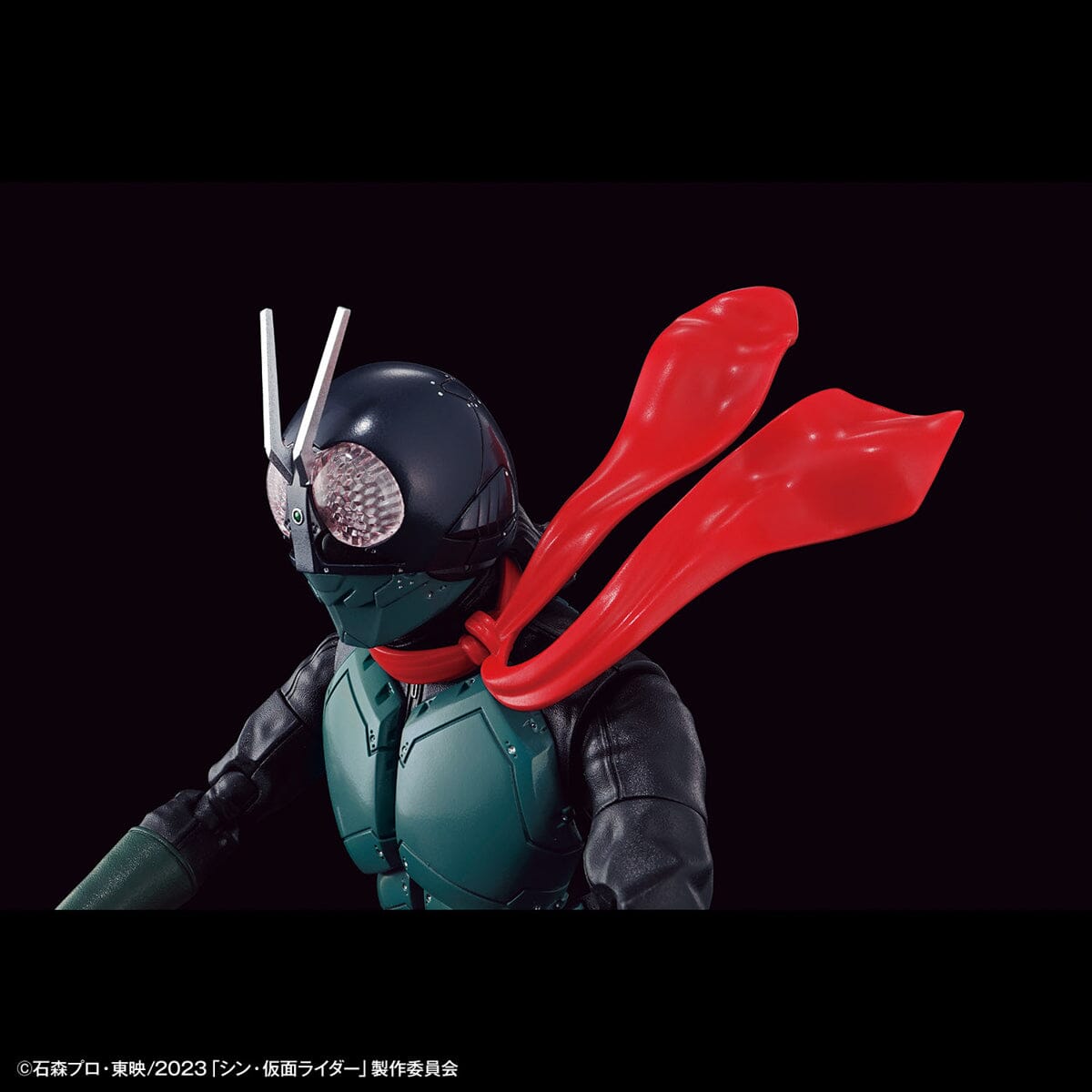 Shin Kamen Rider Figure-rise Standard Kamen Rider Model Kit