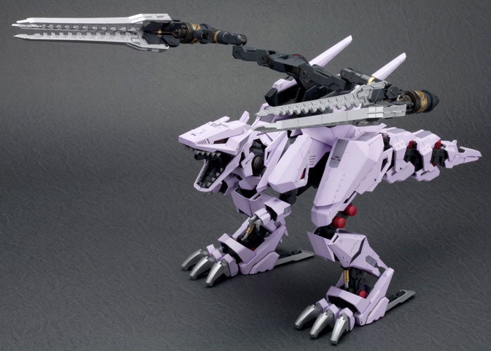 Zoids Highend Master Model EZ-049 Berserk Fuhrer (Repackage Ver.) 1/72 Scale Model Kit (Reissue)